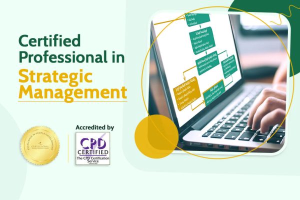 Certified Strategic Management Professional (CSMP)